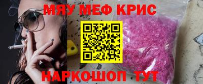 МДПВ Апрелевка