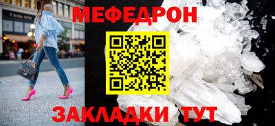 MDMA Premium VHQ Апшеронск