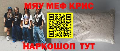 каннабис Аргун