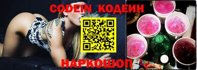 МДПВ Апрелевка