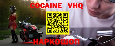 МДПВ Апрелевка