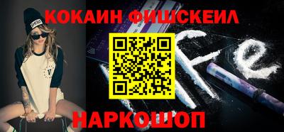 МДПВ Апрелевка