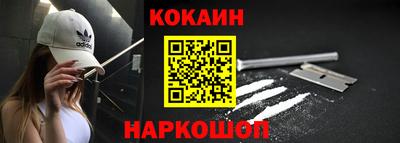 MDMA Premium VHQ Апшеронск