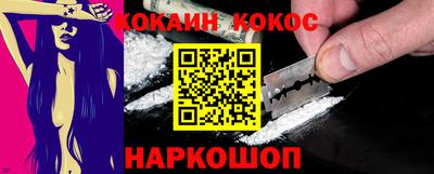 каннабис Аргун