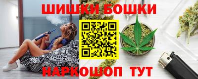 хмурый Волгодонск