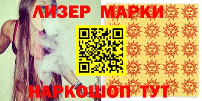 MDMA Premium VHQ Апшеронск