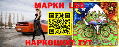 каннабис Аргун