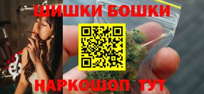 MDMA Premium VHQ Апшеронск