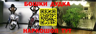 MDMA Premium VHQ Апшеронск