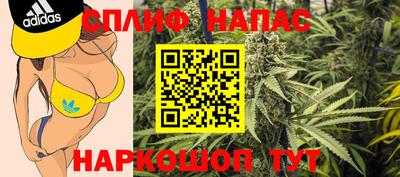 MDMA Premium VHQ Апшеронск