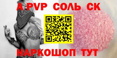 МДПВ Апрелевка