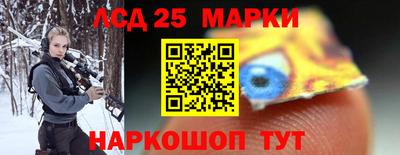 каннабис Аргун