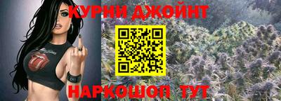 MDMA Premium VHQ Апшеронск