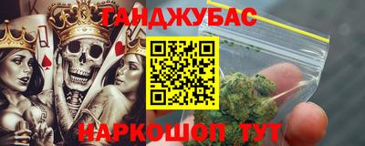 MDMA Premium VHQ Апшеронск