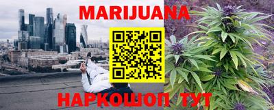 MDMA Premium VHQ Апшеронск