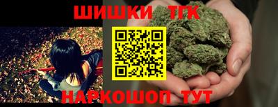 каннабис Аргун