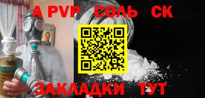 MDMA Premium VHQ Апшеронск