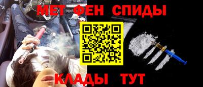каннабис Аргун