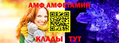 MDMA Premium VHQ Апшеронск