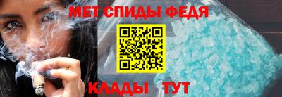 МДПВ Апрелевка