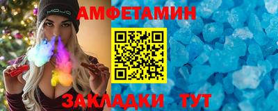 МДПВ Апрелевка