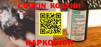 каннабис Аргун