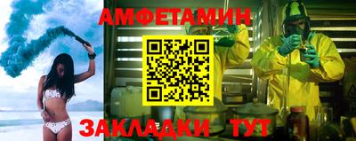 каннабис Аргун