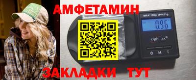 каннабис Аргун