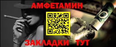 каннабис Аргун
