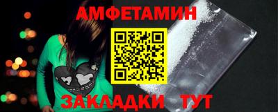 MDMA Premium VHQ Апшеронск