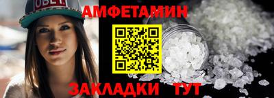 МДПВ Апрелевка