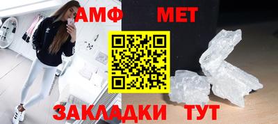 каннабис Аргун
