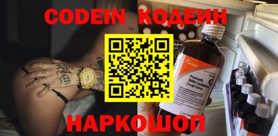 каннабис Аргун