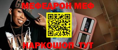 МДПВ Апрелевка
