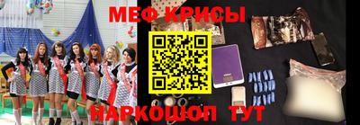 MDMA Premium VHQ Апшеронск
